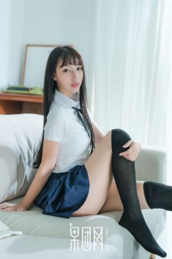 若菜奈央