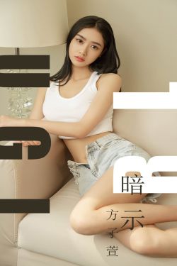 可疑美容院未删减版