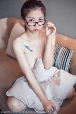 许愿池的王八少女